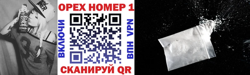 Купить где  Реж  Кокаин VHQ 