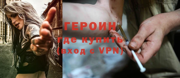 МДМА Вязники