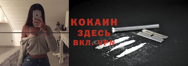 МДМА Вязники