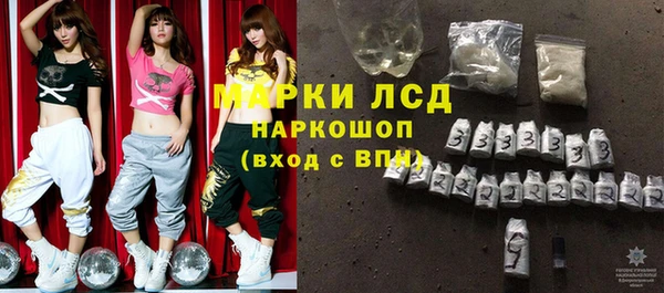 бошки Вяземский