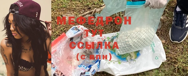 бошки Вяземский