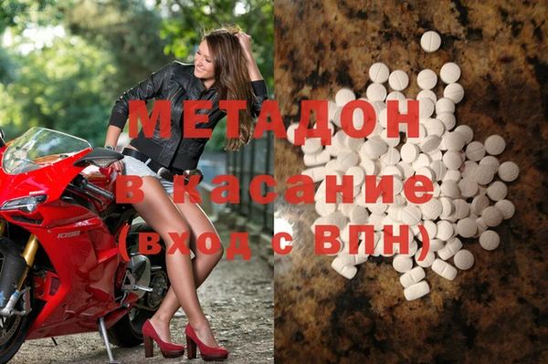 бошки Вяземский