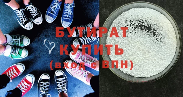 МДМА Вязники