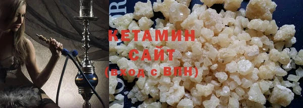 МДМА Вязники
