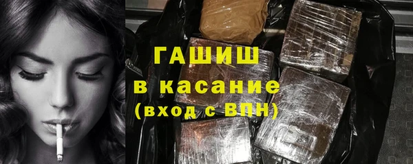 МДМА Вязники