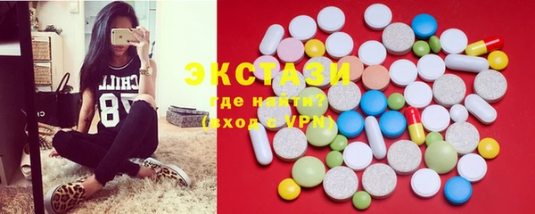 МДМА Вязники