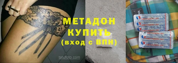МДМА Вязники