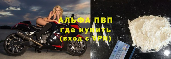 бошки Вяземский