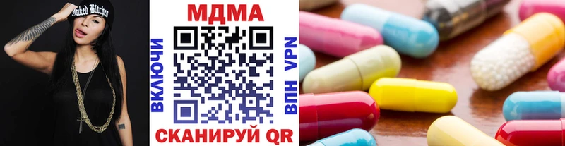MDMA VHQ  Купить где  Реж 
