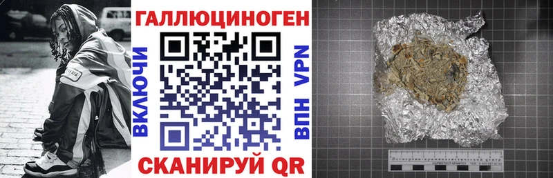 Купить где  Реж  Галлюциногенные грибы MAGIC MUSHROOMS 